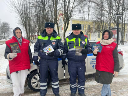 В Шаховской пешеходам напомнили о дорожной безопасности