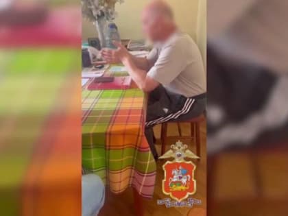 Подмосковные полицейские в Белгороде задержали пособника телефонных мошенников, которые похитили более 15 млн рублей у пенсионера из Королёва