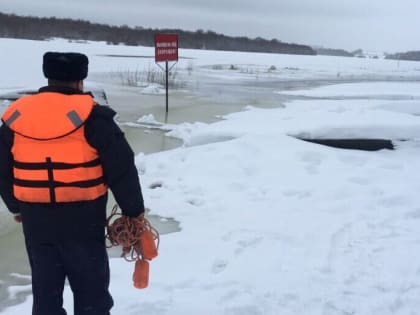 Памятка для каширян при чрезвычайных ситуациях на льду