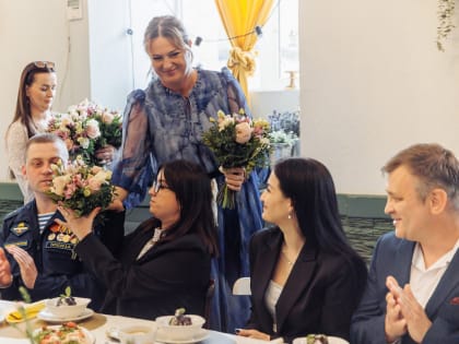 В Орехово-Зуевском округе прошла душевная встреча с семьями