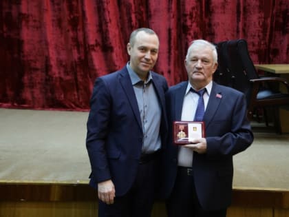 Воскресенский депутат удостоен награды главы округа «За отличие в труде»