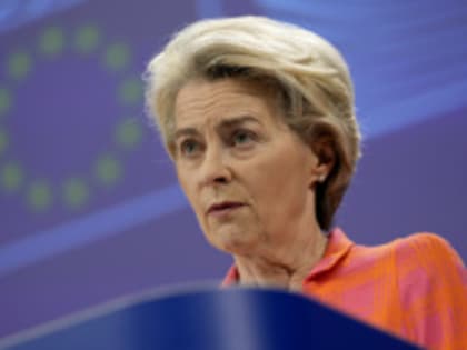 Филиппо назвал безумием решение фон дер Ляйен