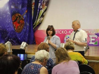 Вопросы возвращения на родину обсудили в Подольске с гражданами ДНР и ЛНР