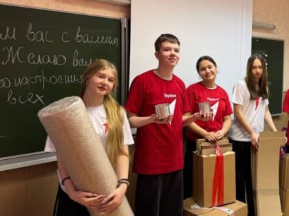 Каширские школьники собрали материалы для изготовления окопных свечей