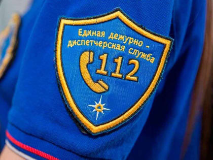 В Единой дежурной диспетчерской службе администрации Талдомского городского округа открыта ВАКАНСИЯ: