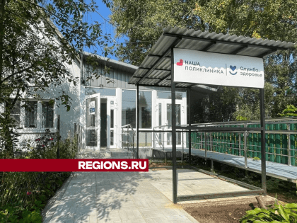 Капитальный ремонт фельдшерско-акушерского пункта в Бунятино