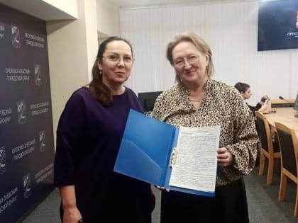 «Земля врачам» — 80 медикам бесплатно предоставлены участки на территории Орехово-Зуевского округа