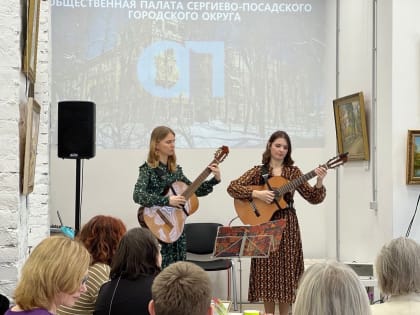 В рамках Международного женского дня состоялось торжественное награждение