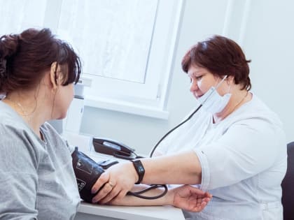 Зона здоровья