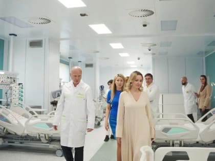 Новые инициативы по улучшению здравоохранения в регионе