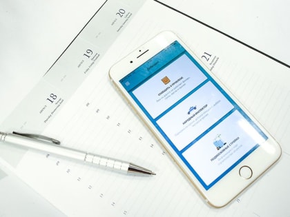 У подмосковных предпринимателей появилась возможность обращаться к властям через портал «Добродел»