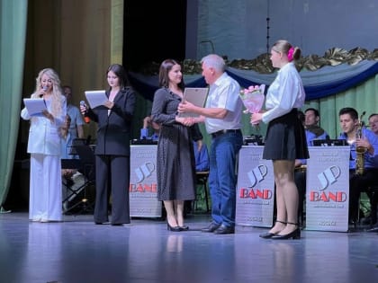 Награждение краеведов