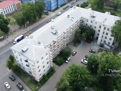 Дома на улице Гагарина в городе Орехово-Зуево приводят к единому архитектурному облику