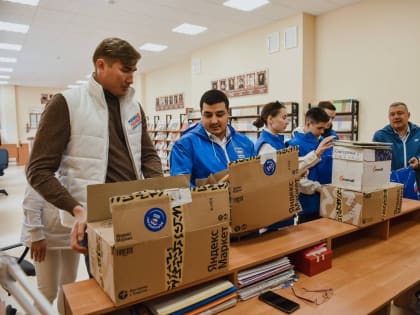 Подмосковная «Единая Россия» отправила уже более 580 тонн гуманитарной помощи жителям Донбасса