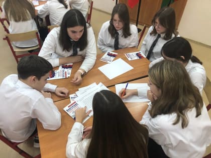 Конституция — основной закон государства, в этом году мы празднуем ее 30-летие