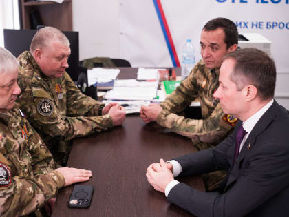 Роман Терюшков посетил отделение Государственного фонда «Защитники Отечества» в Люберцах