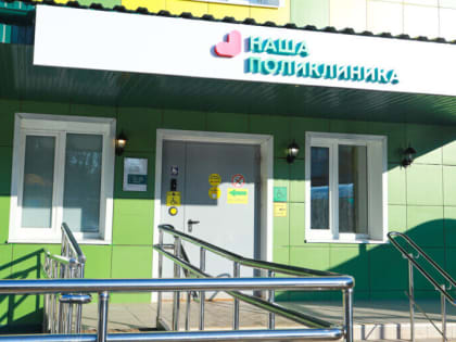 Каждую среду руководитель Каширской&nbsp; больницы проводит личный прием населения по вопросам здравоохранения