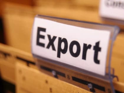 Три вебинара для экспортеров пройдут в Подмосковье в мае