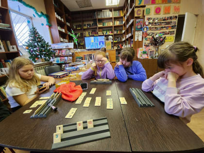 В Дороховской библиотеке – игры по желанию и настроению