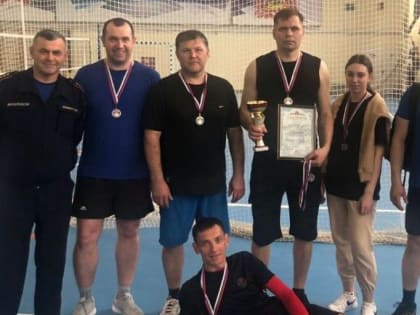 Работники ТУ №12 ГКУ МО «Мособлпожспас» призеры соревнований  по волейболу
