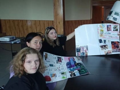Творческий тренинг для подростков в Кашире