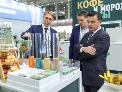 Успехи Московской области в развитии молодежного спорта