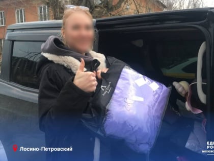 НКО помогли в решении проблемы граждан