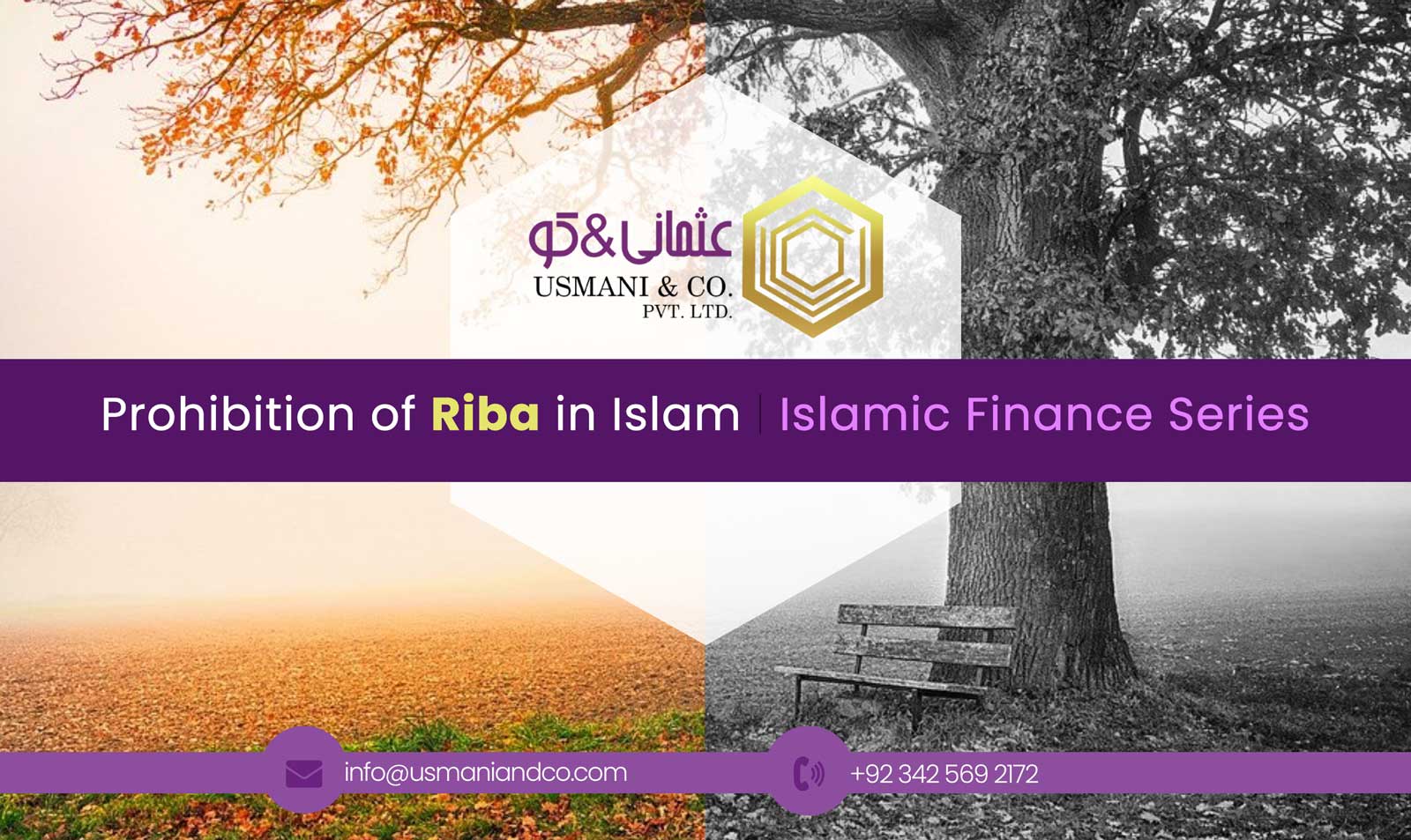 Part 1: Prohibition of Riba in Islam | Islamic Finance Series - Usmani ...