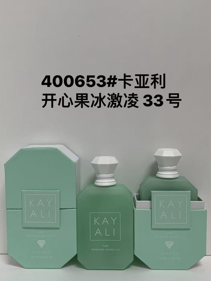 Es73839 — 2 of 6
