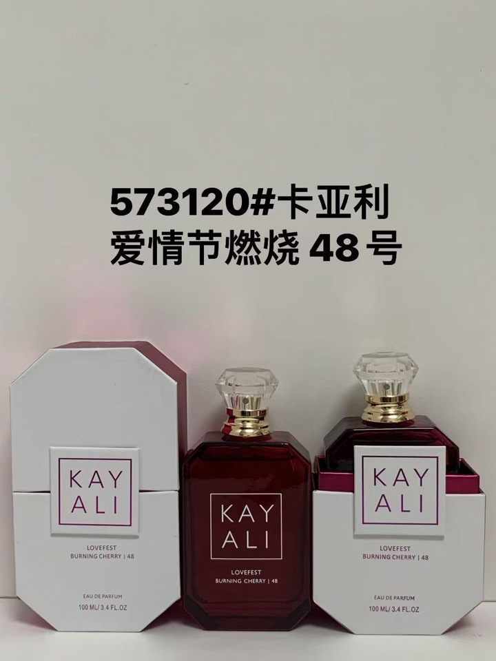 Es73839 — 5 of 6