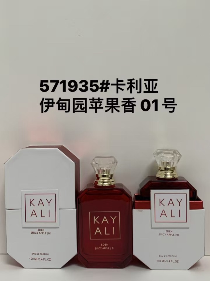 Es73839 — 6 of 6