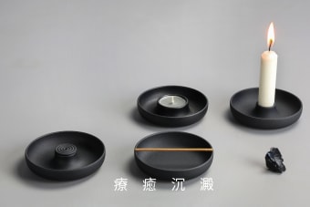 療癒沈澱