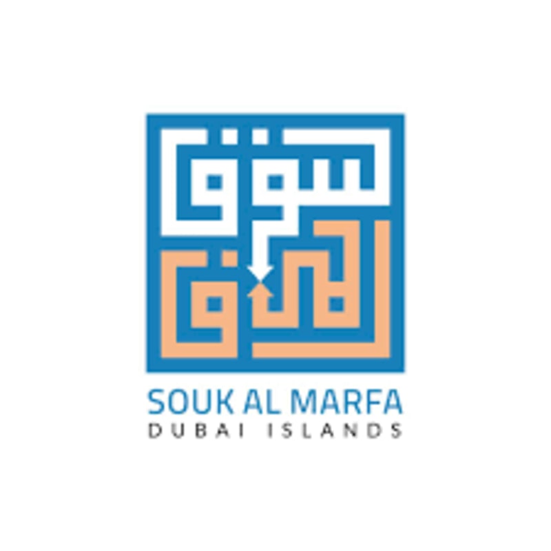 Souk Al Marfa - Garden and Landscape Maintenance Works, AMC logo