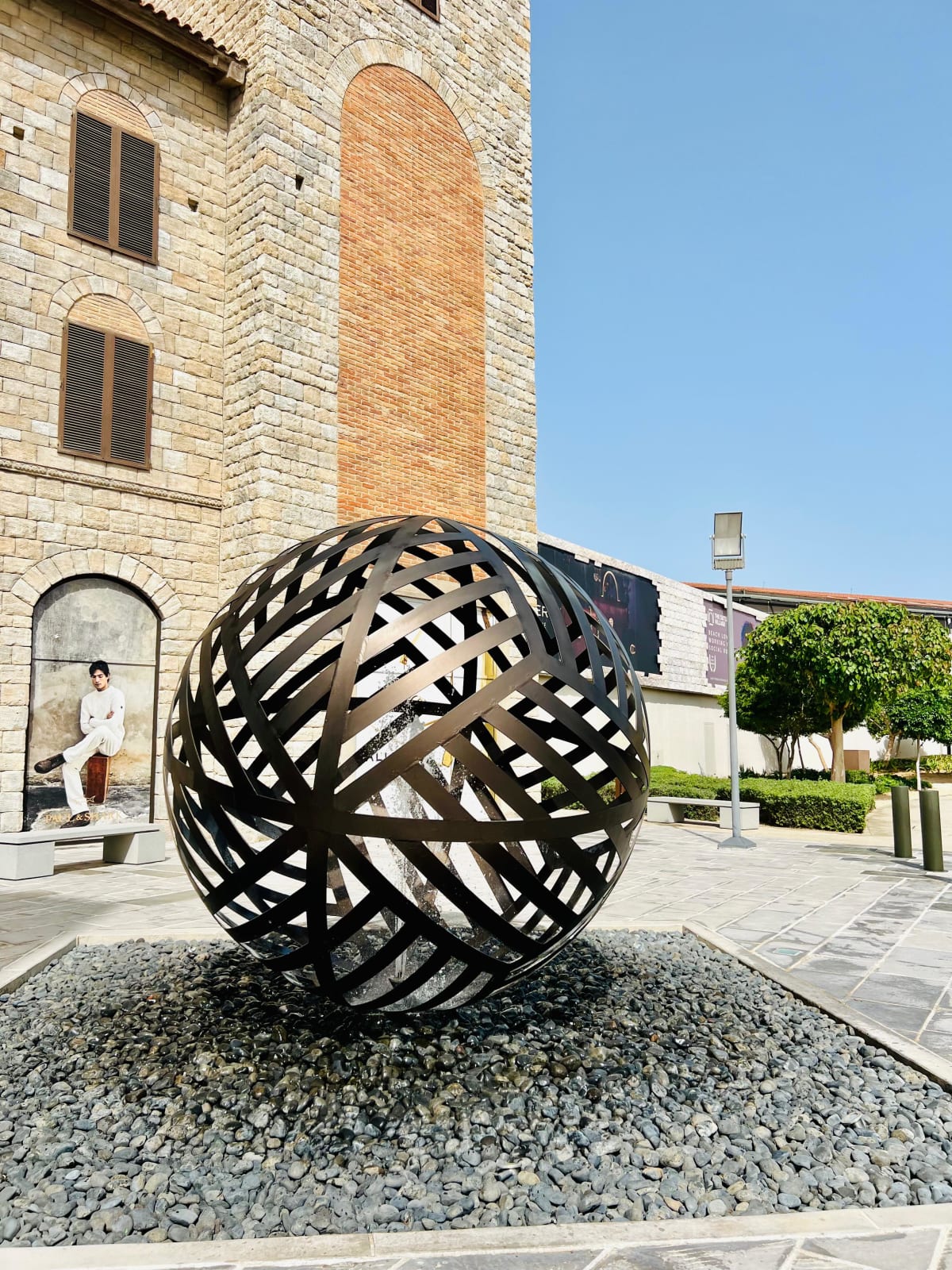 Dubai Outlet Village - Garden and Landscape Maintenance Works, AMC