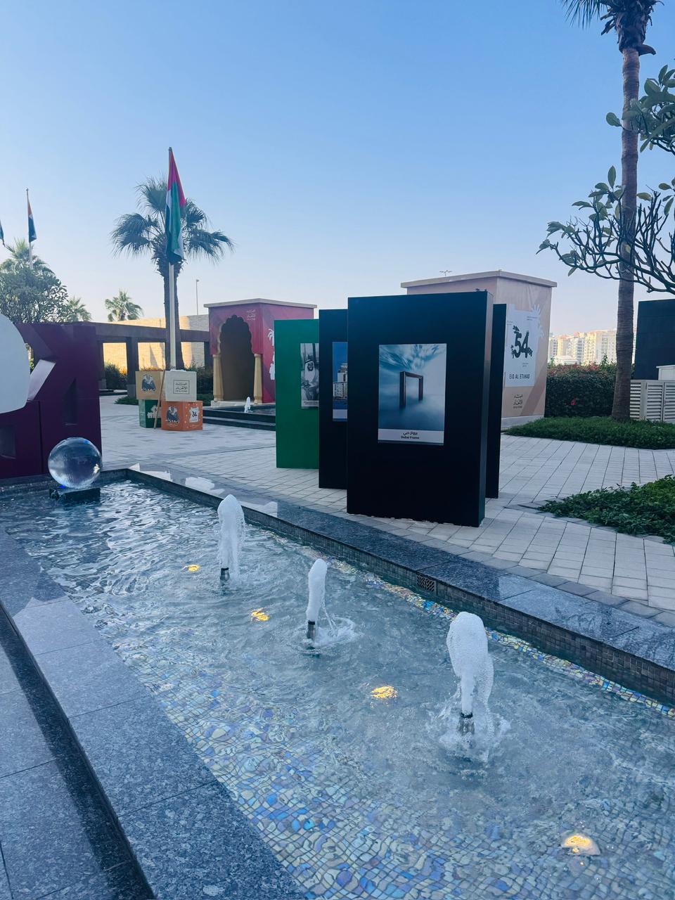 Aesthetic water feature installation at Dubai International Academic City - Image 6