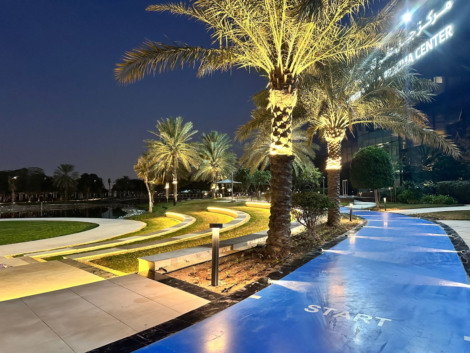 Dubai Industrial City Head office - Jogging Track Design and Construction Works