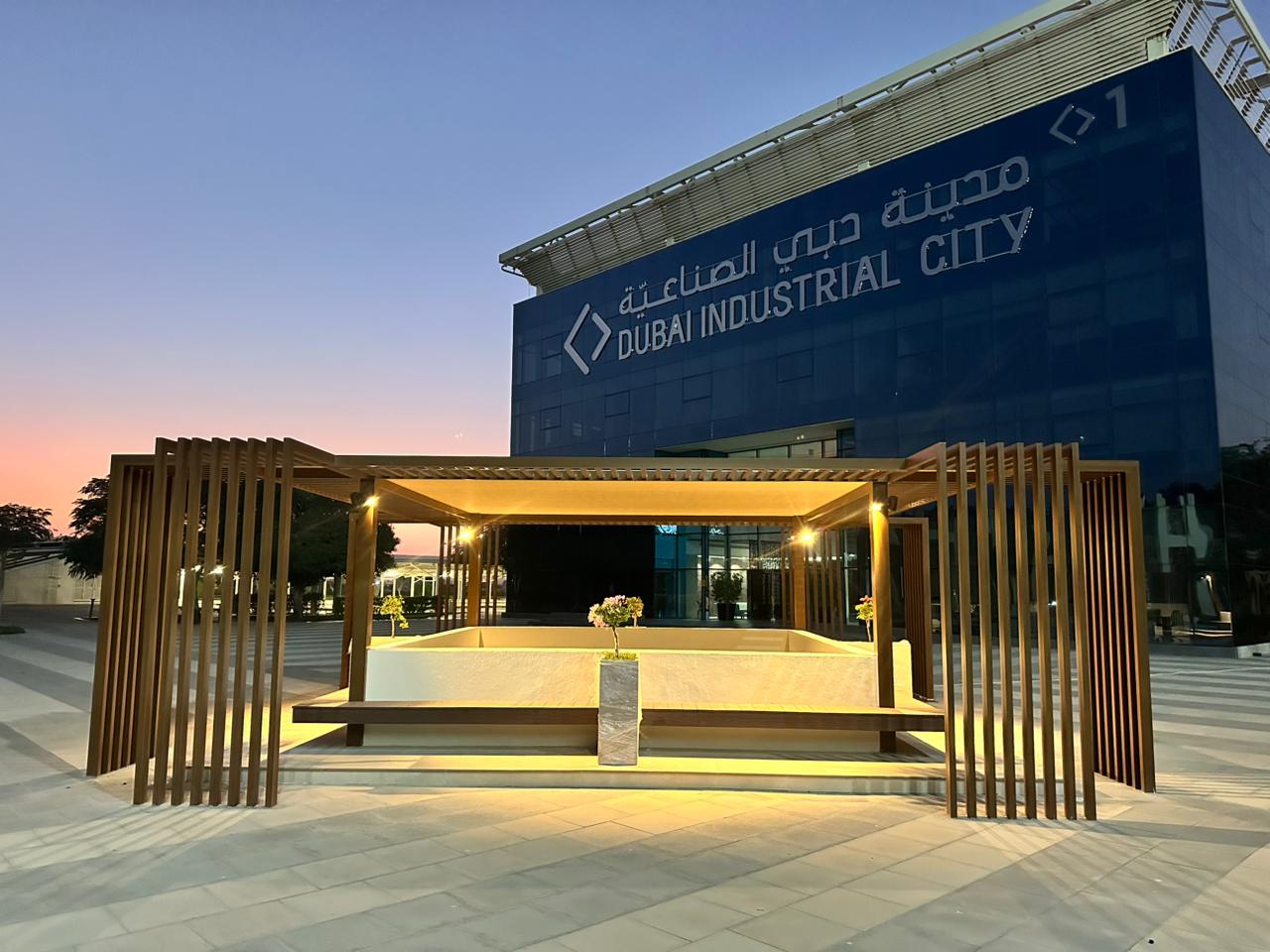 Dubai Industrial City Head office -Outdoor Pergola Design and Installation