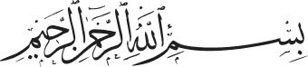 prayer logo