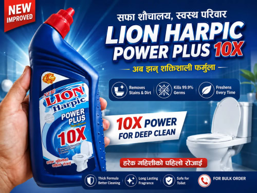 Lion Harpic Power Plus 10X Toilet Cleaner – Deep Cleaning Formula-1L