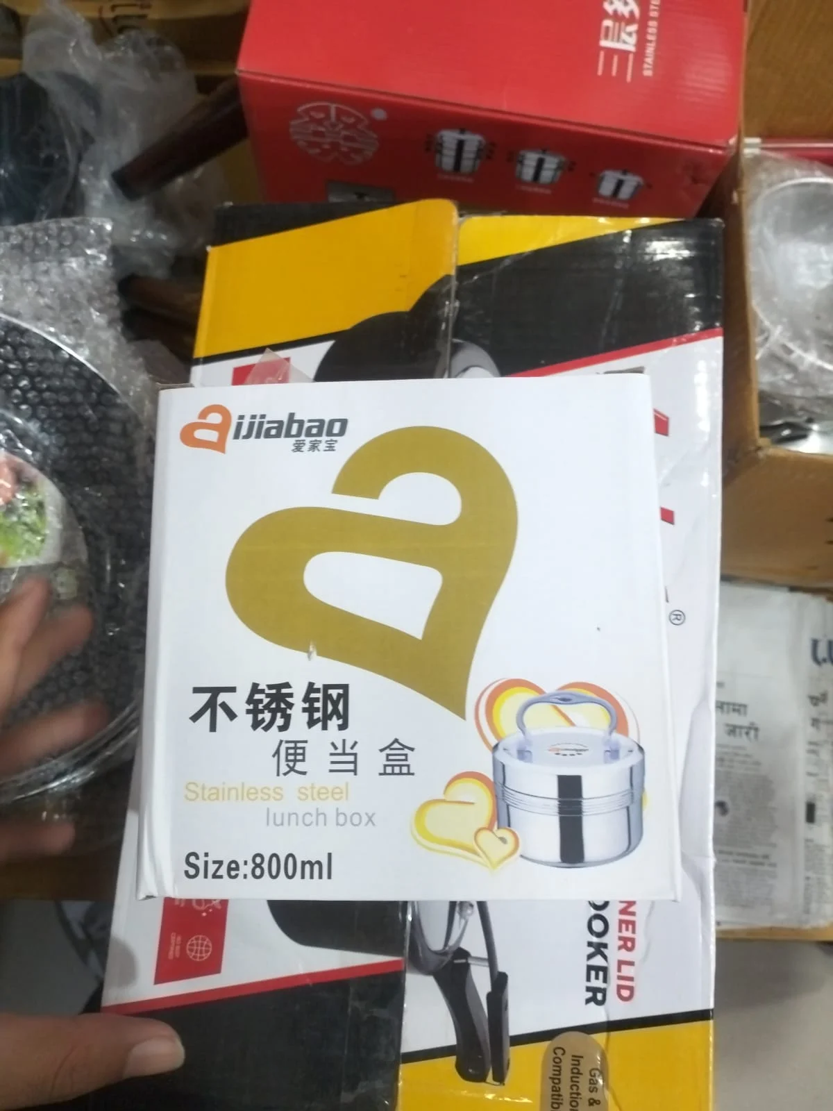 Aijiabao 800ml Stainless Steel Lunch Box - image 2