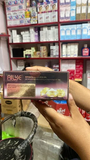 Ailke Boost Luster 24K Gold Collagen Revitalizing and Whitening 2 in 1 Set - image 2