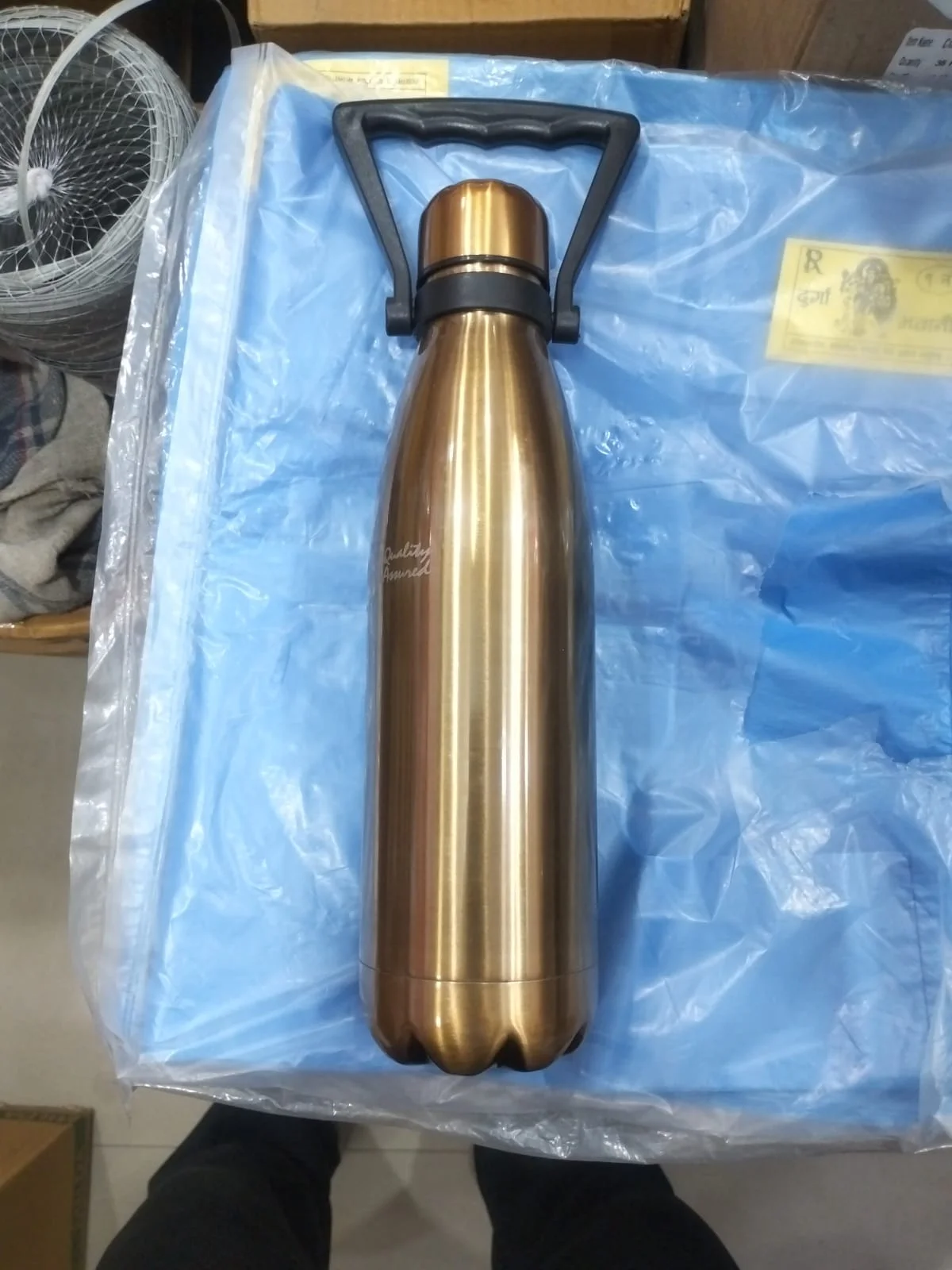 Golden Stainless Steel Water Bottle with Handle - image 2