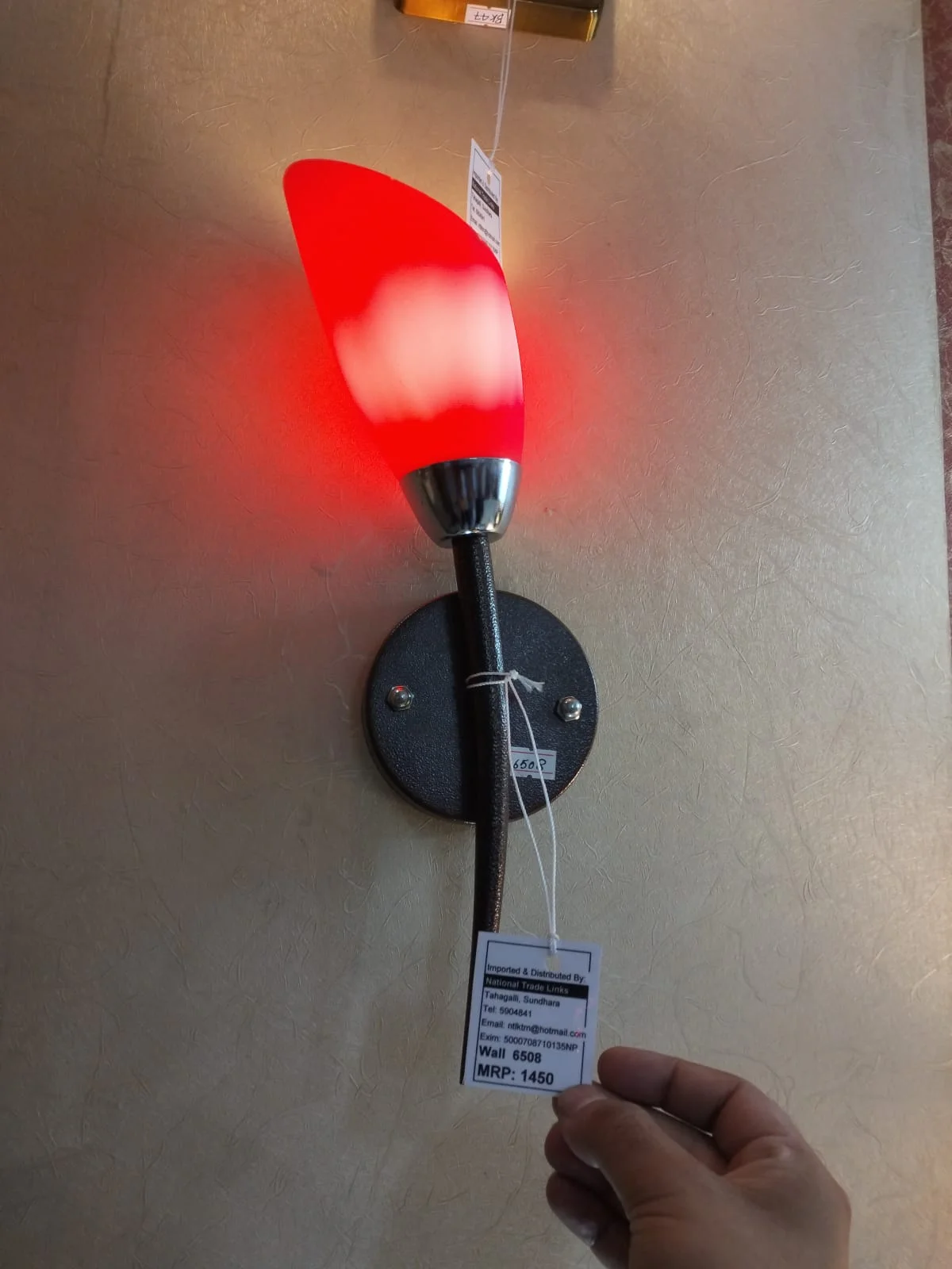 Modern Red Swirl Glass Torch Wall Sconce with Matte Black Base - image 2