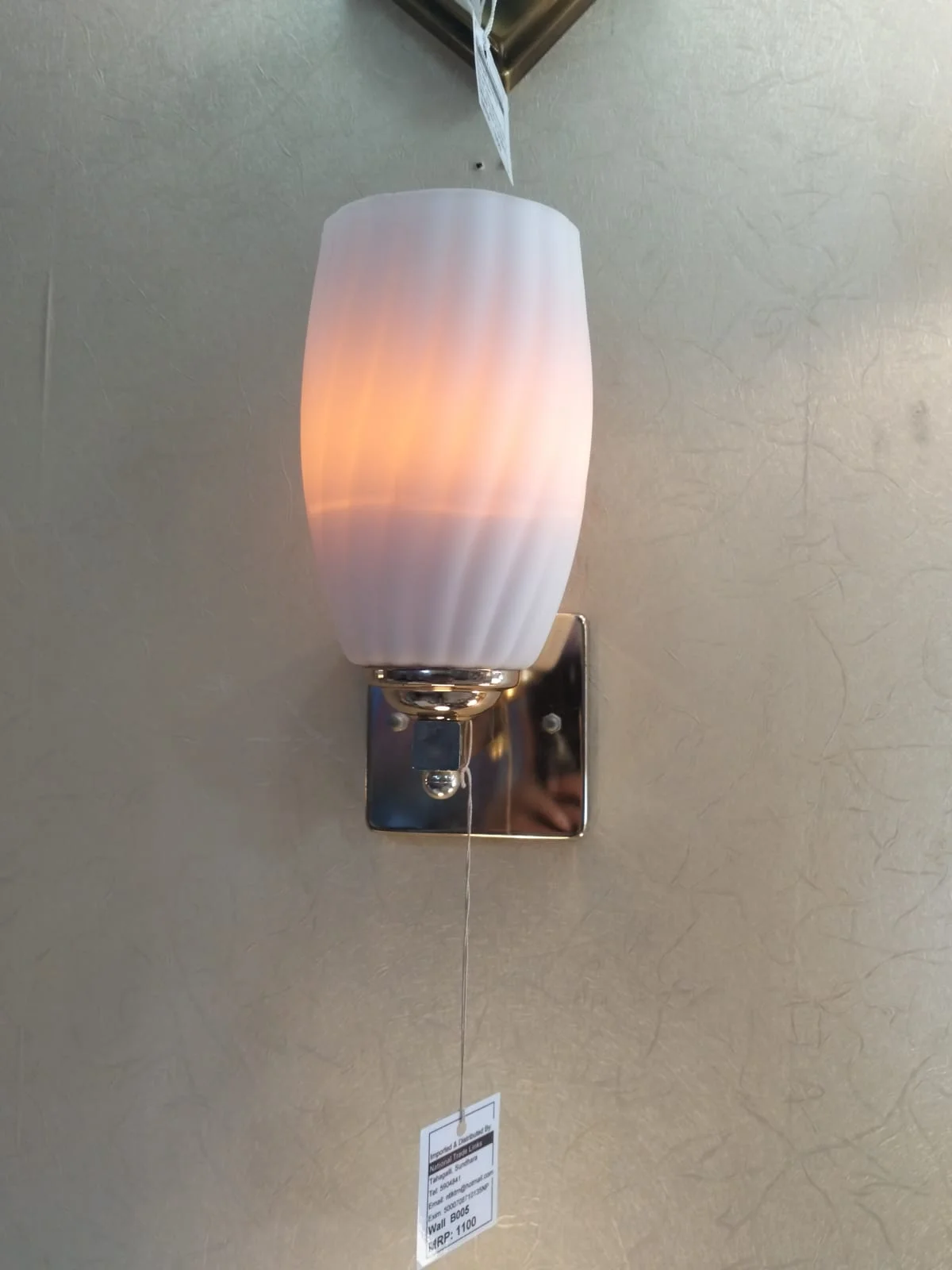 Modern Swirl Glass Wall Sconce with Chrome Mount - image 2