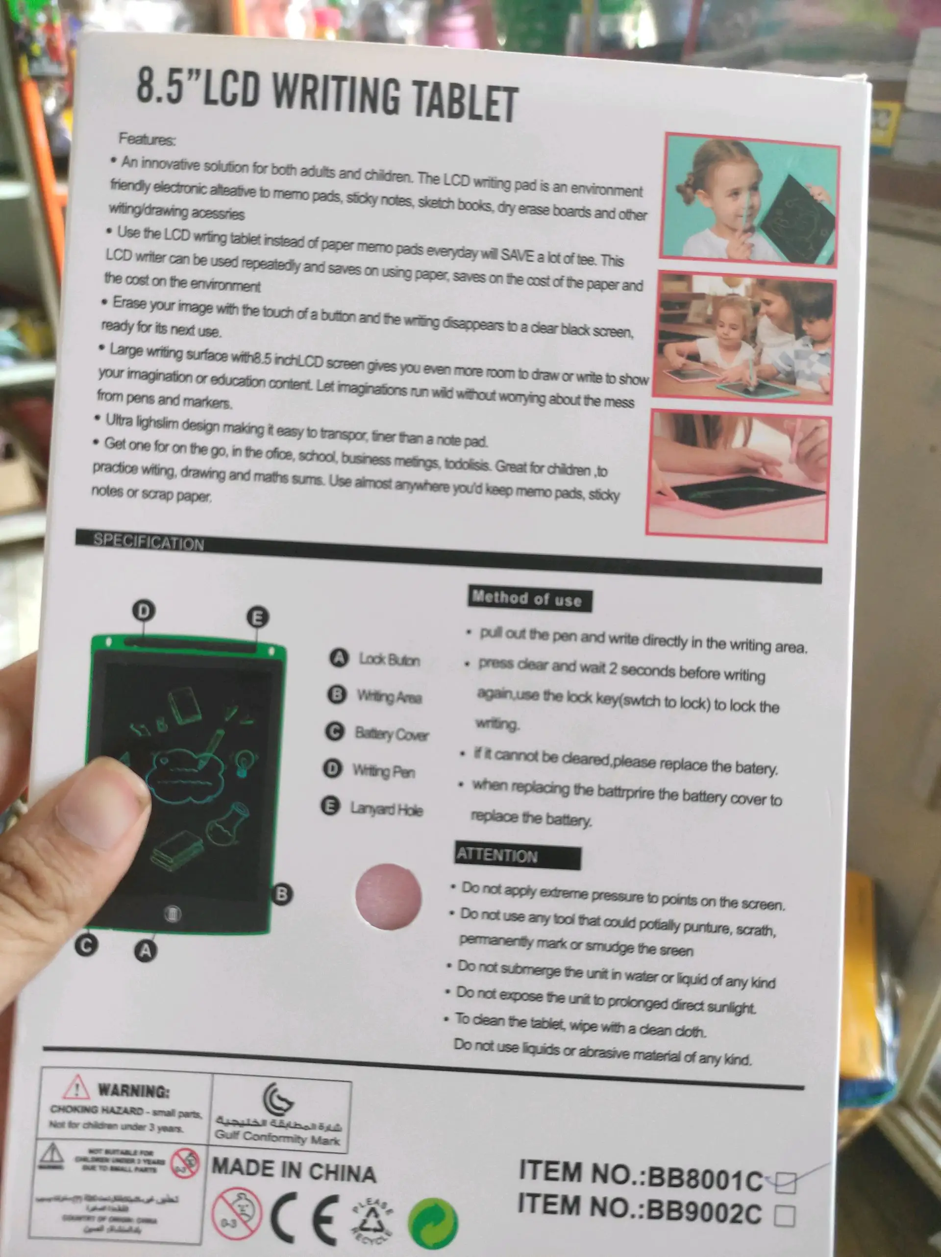 BAIBIAN 8.5 LCD Writing Tablet - अब कागजको झन्झट सकियो!* - image 5