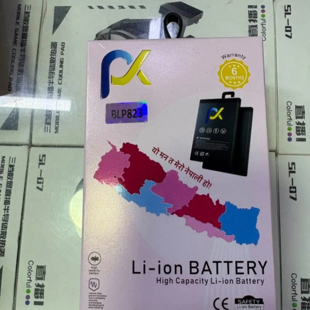 PK BLP823 High Capacity Li-ion Battery Replacement - image 2