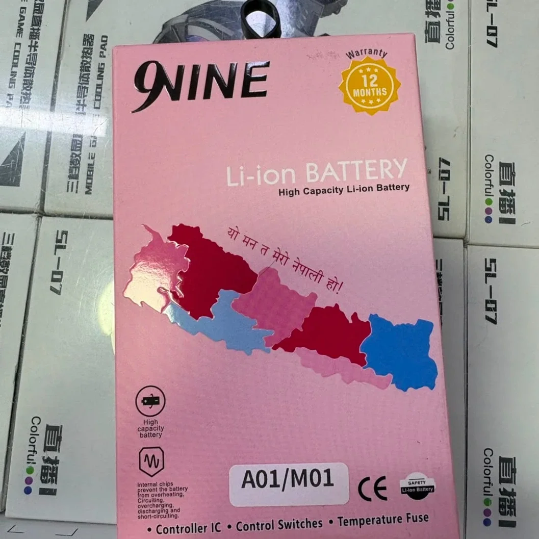 9NINE High‑Capacity Li‑ion Battery (Model A01/M01) - image 2
