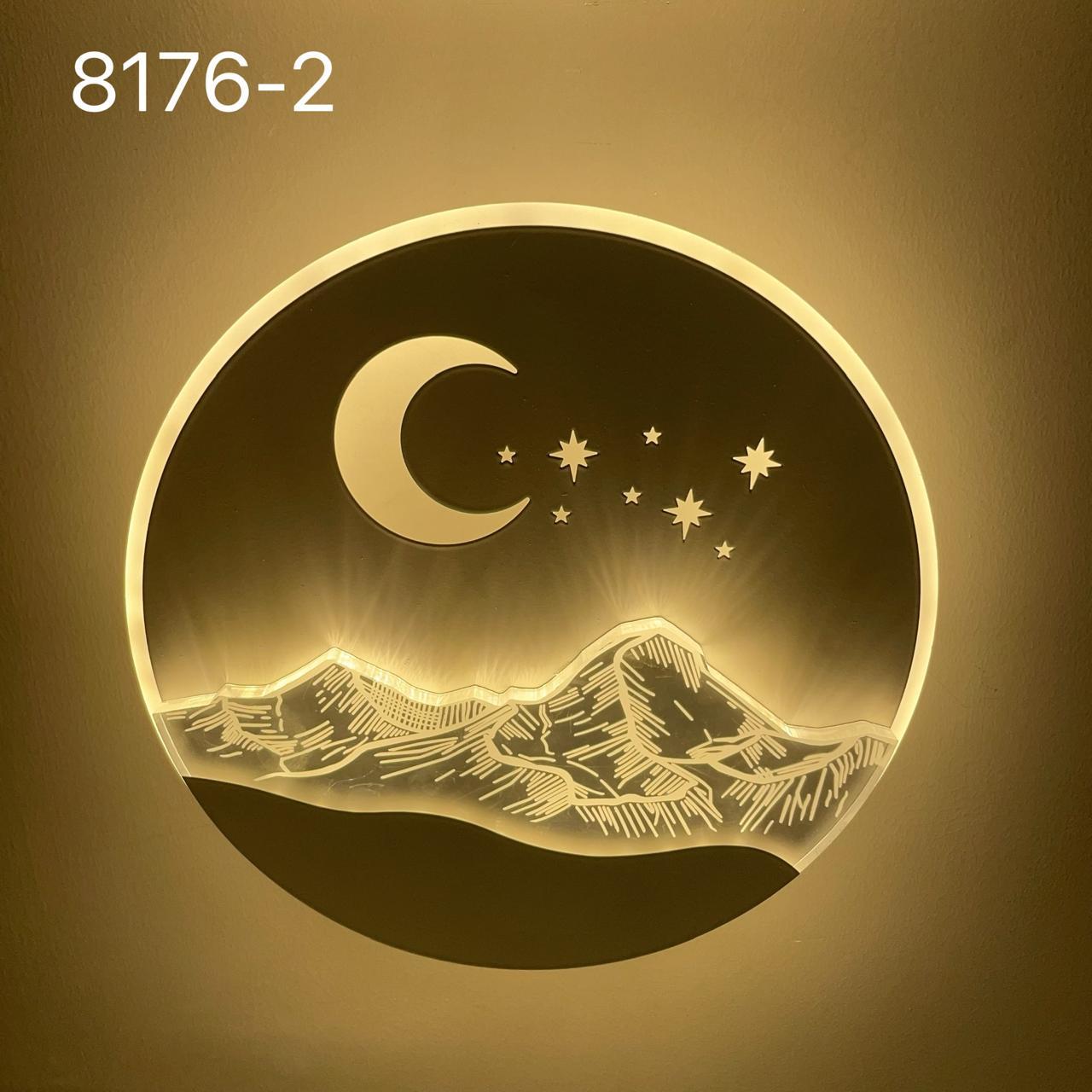 wall light - image 7