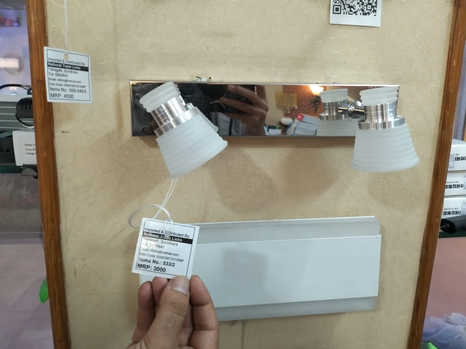 Modern Dual-Head Frosted Glass Vanity Light with Chrome Backplate - image 2