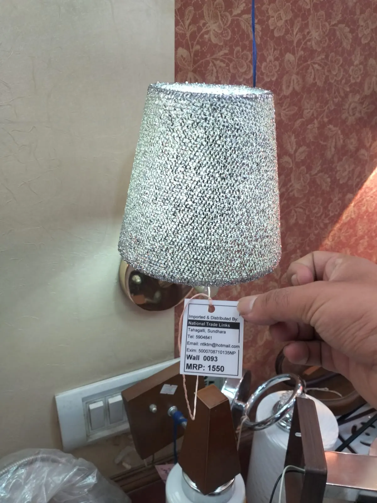 Silver Glittering Wall Lamp (Bhatta ma jundyaune chamkilo silver lamp) - image 2